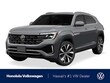 Volkswagen Atlas Cross Sport