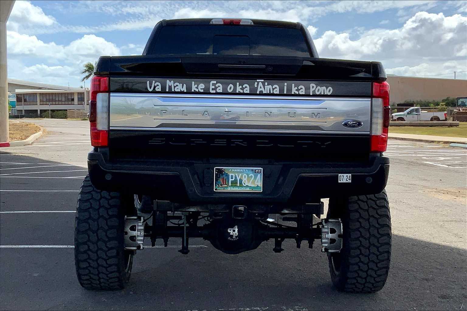 Thumbnail: 2017 Ford F-250 - 5
