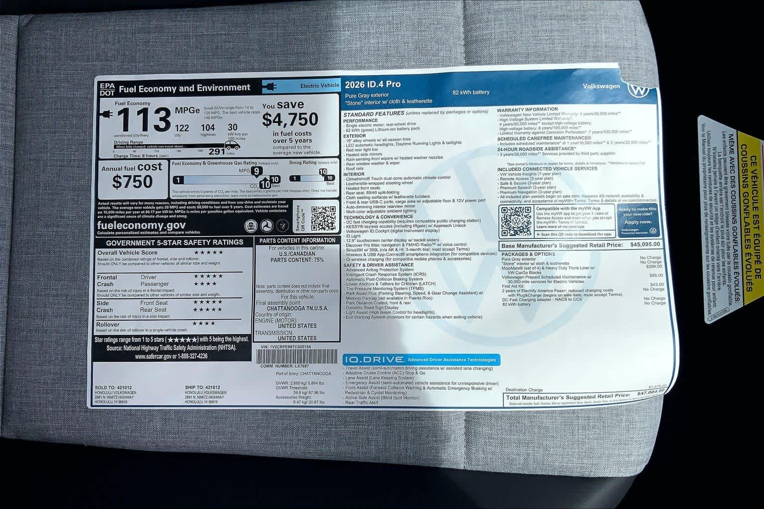 Thumbnail: 2026 Volkswagen ID.4 - 23
