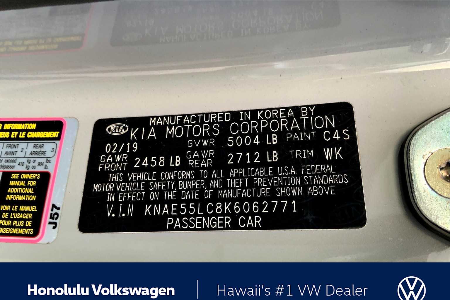 Thumbnail: 2019 Kia Stinger - 19