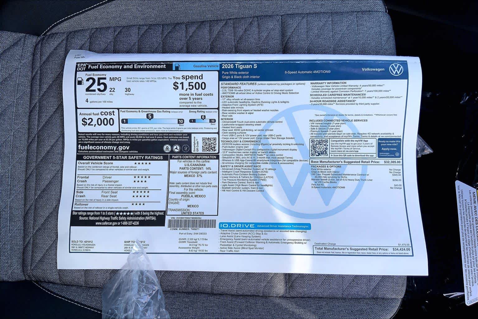 Thumbnail: 2026 Volkswagen Tiguan - 23