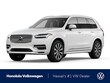 Volvo XC90 Recharge Plug-In Hybrid