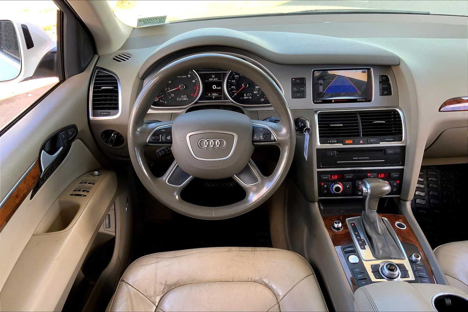 Thumbnail: 2015 Audi Q7 - 13