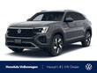 Volkswagen Atlas Cross Sport