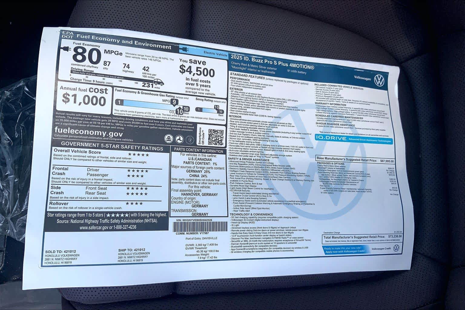 Thumbnail: 2025 Volkswagen ID.Buzz - 23