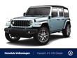 Jeep Wrangler 4xe