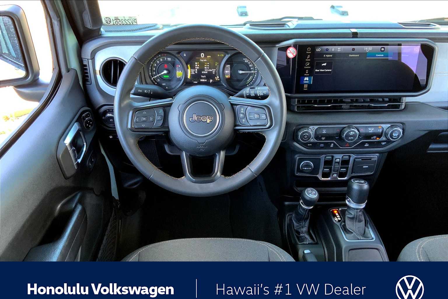 Thumbnail: 2024 Jeep Wrangler - 15