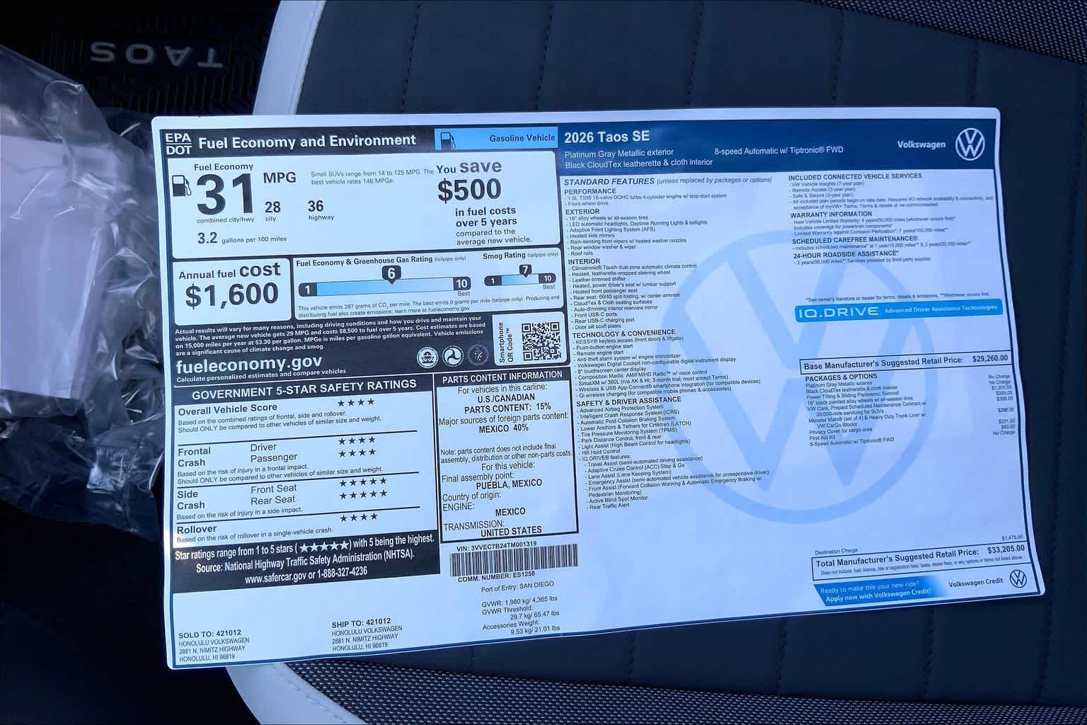 Thumbnail: 2026 Volkswagen Taos - 23