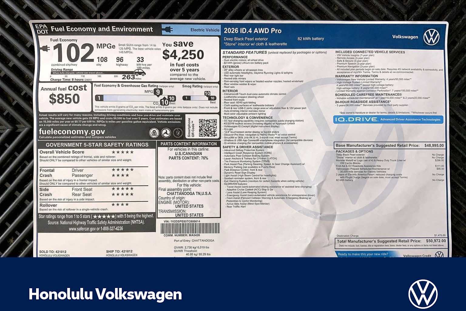 Thumbnail: 2026 Volkswagen ID.4 - 23
