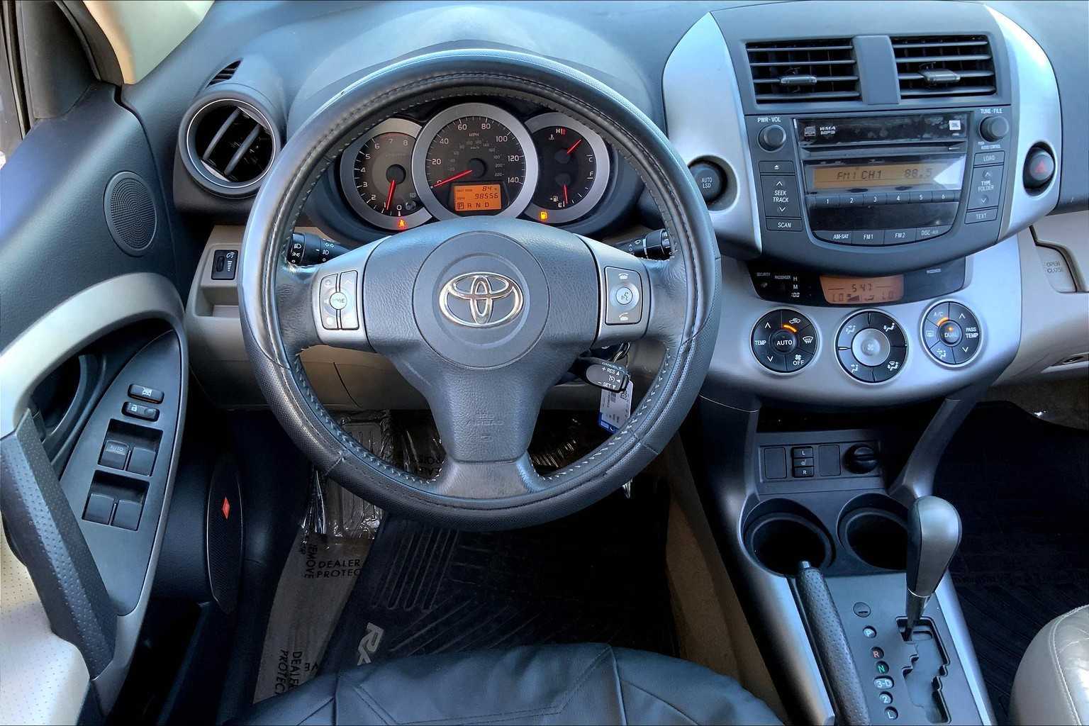 Thumbnail: 2008 Toyota RAV4 - 13
