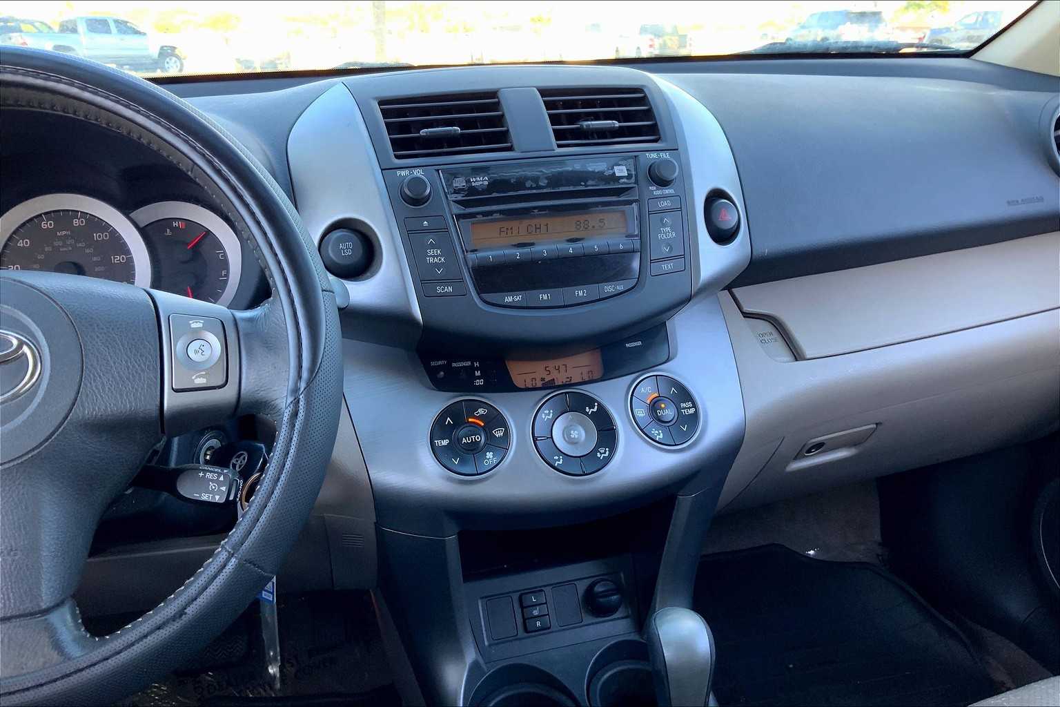 Thumbnail: 2008 Toyota RAV4 - 14