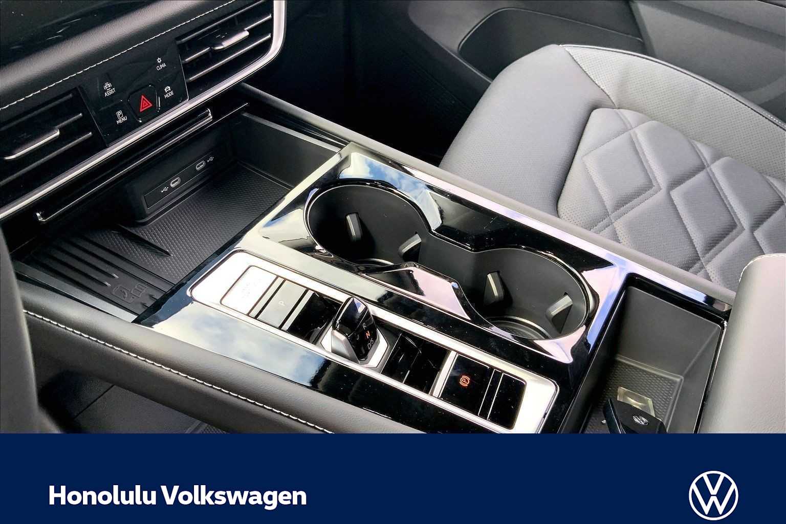 Thumbnail: 2026 Volkswagen Atlas - 17