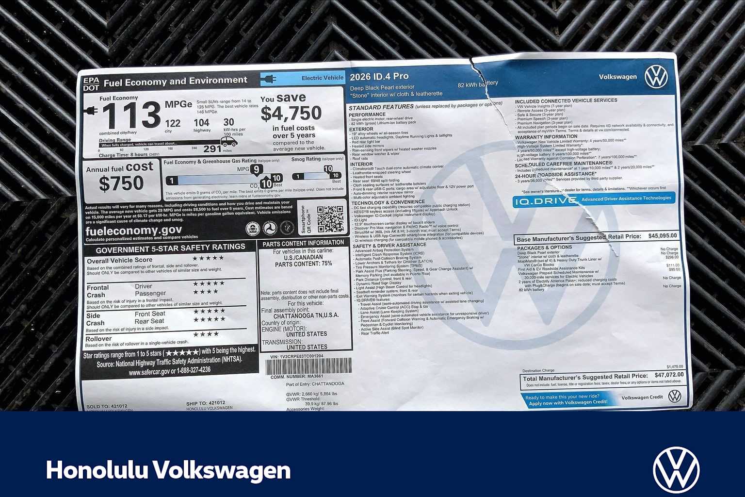 Thumbnail: 2026 Volkswagen ID.4 - 23