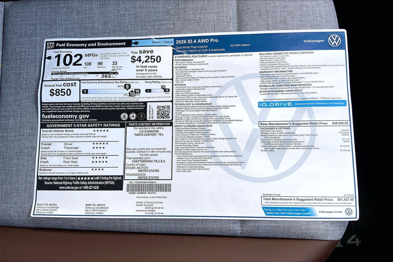 Thumbnail: 2026 Volkswagen ID.4 - 23
