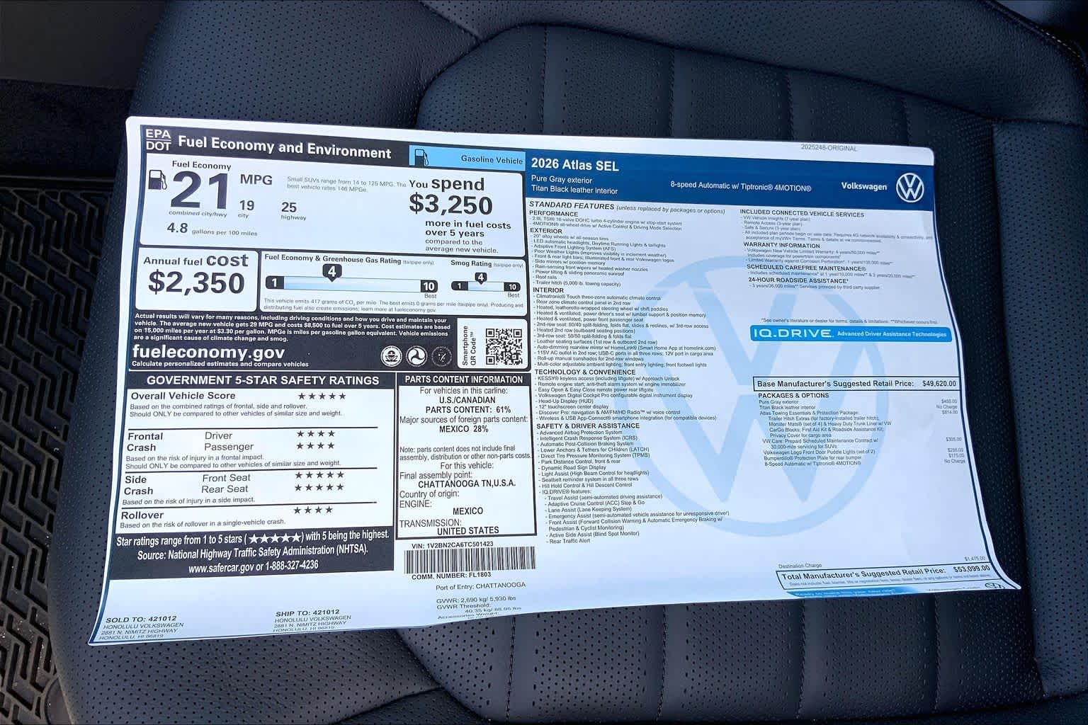 Thumbnail: 2026 Volkswagen Atlas - 23
