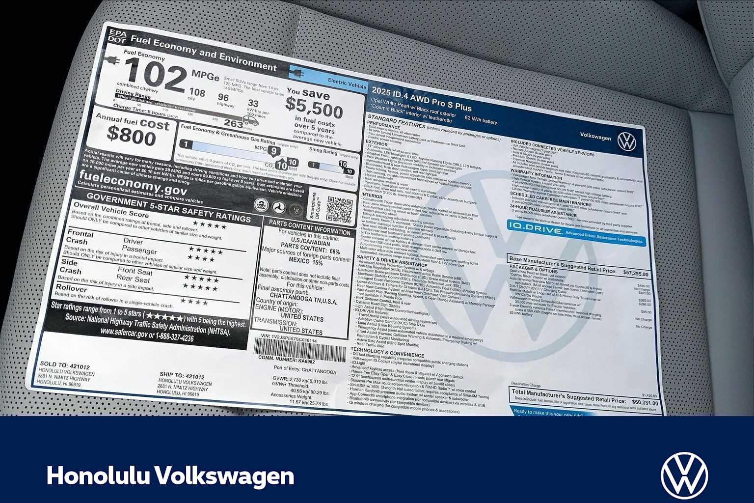 Thumbnail: 2025 Volkswagen ID.4 - 23