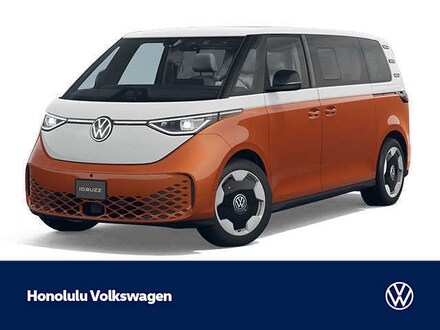 2025 Volkswagen ID. Buzz Pro S Plus Van 4MOTION