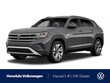 Volkswagen Atlas Cross Sport