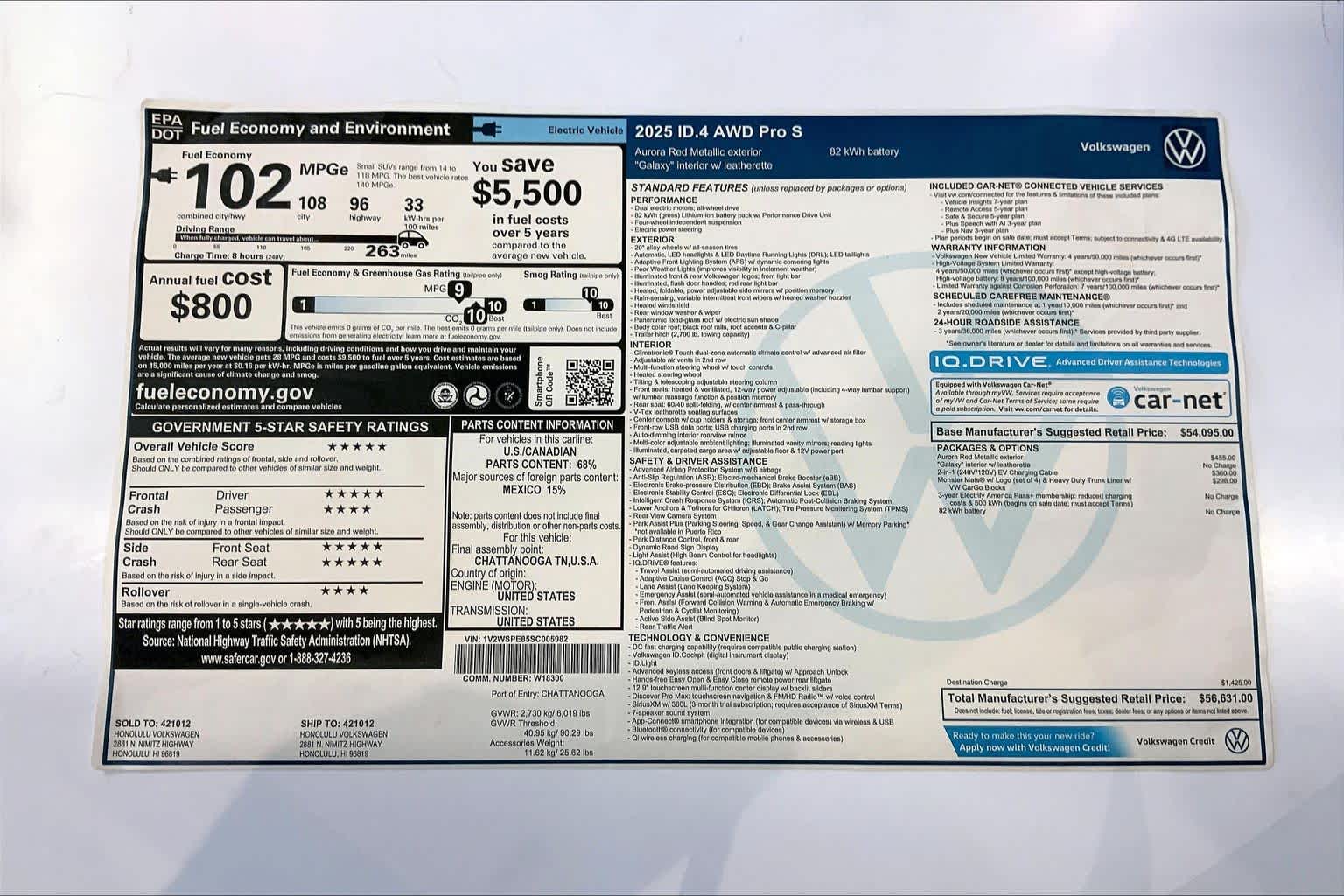 2025 Volkswagen ID.4 PRO S - Photo 23