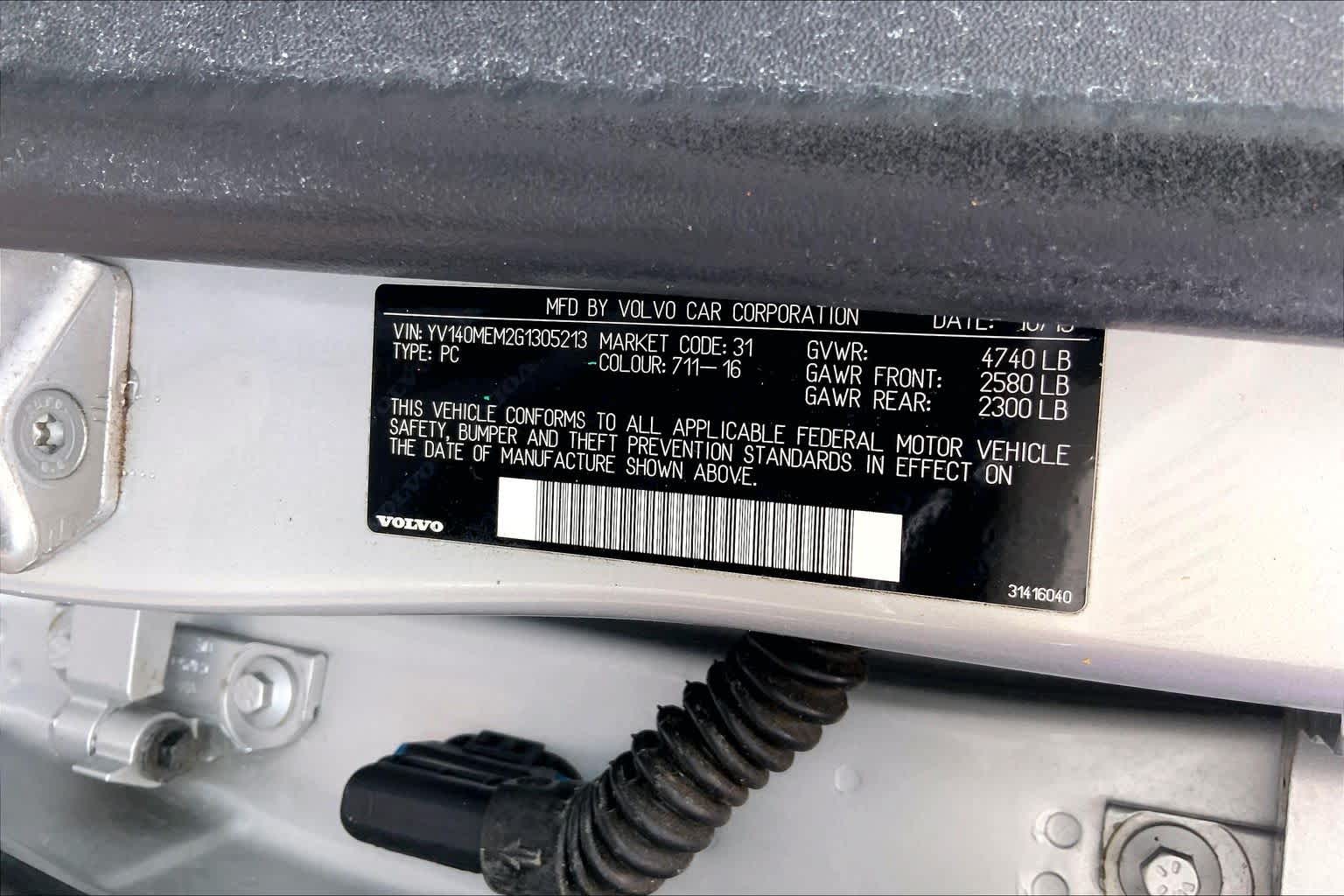 Thumbnail: 2016 Volvo V60 - 20