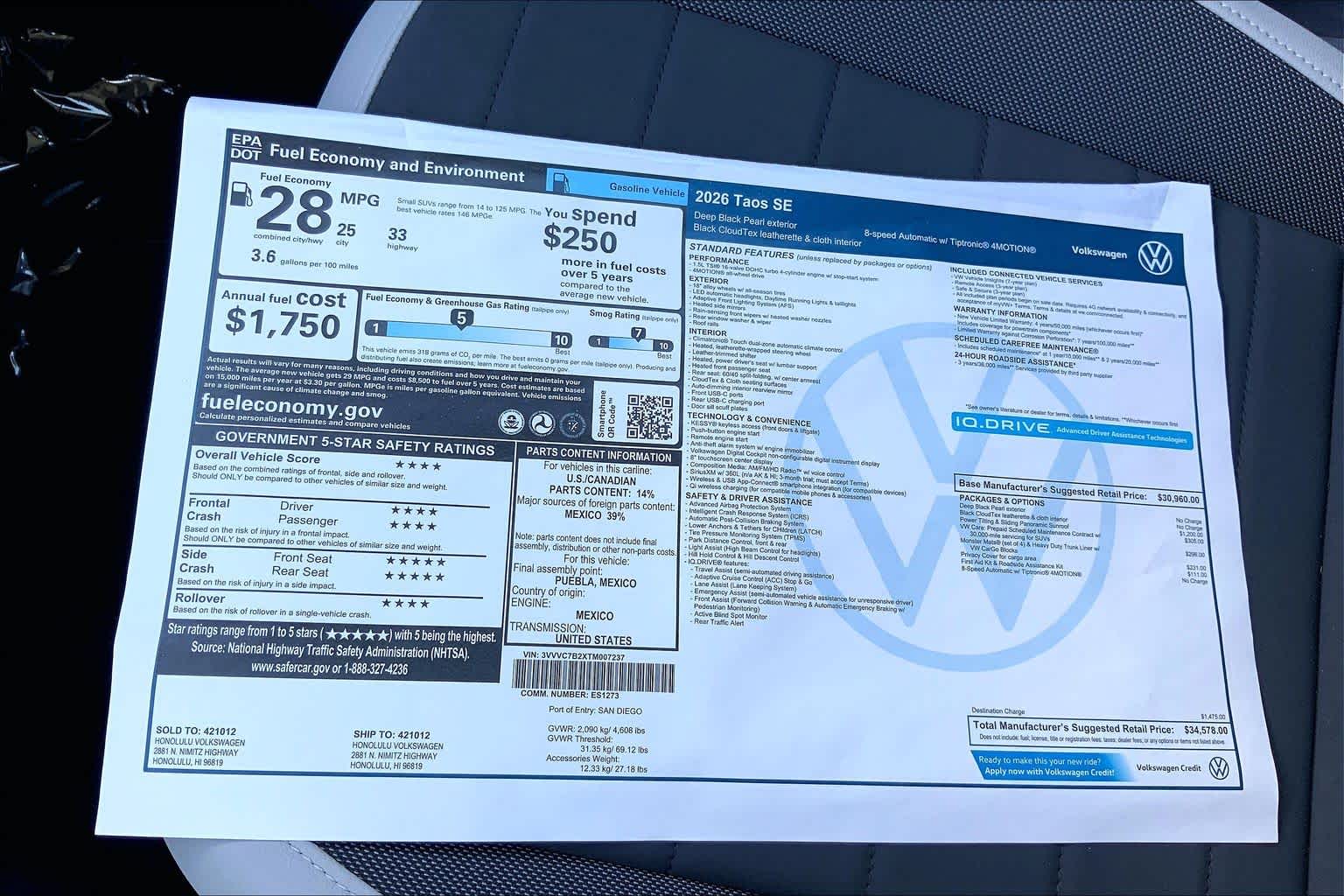 Thumbnail: 2026 Volkswagen Taos - 23