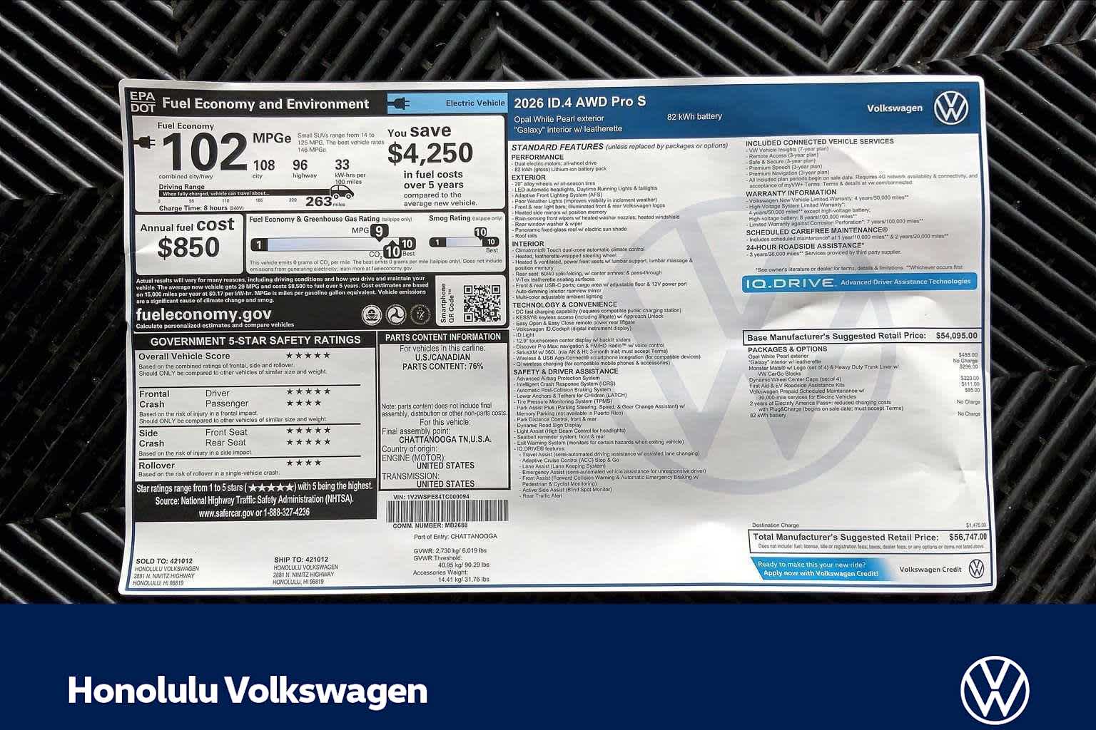 Thumbnail: 2026 Volkswagen ID.4 - 23