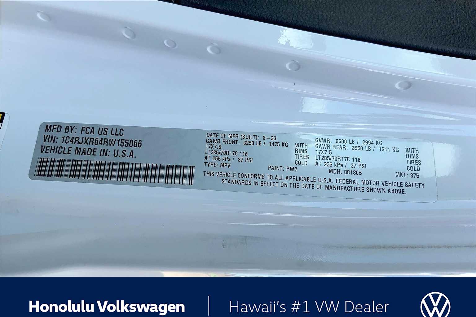 Thumbnail: 2024 Jeep Wrangler - 19