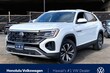  Volkswagen Atlas Cross Sport