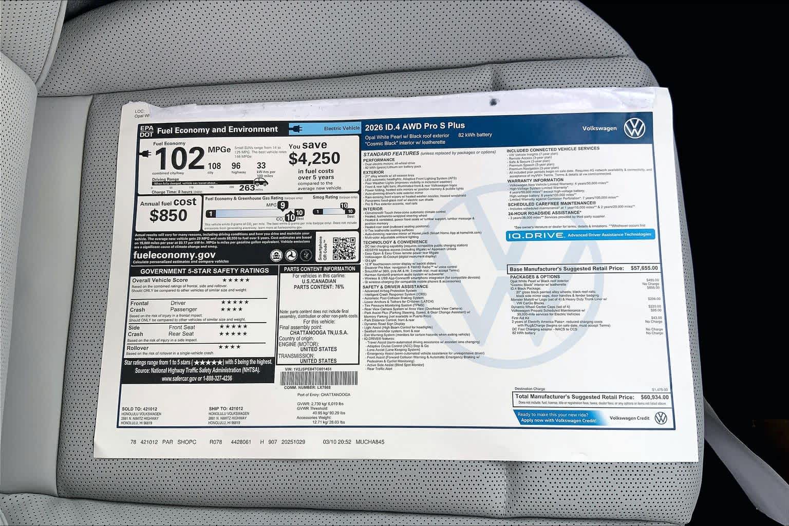 Thumbnail: 2026 Volkswagen ID.4 - 23