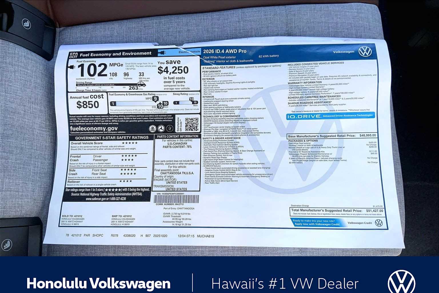 Thumbnail: 2026 Volkswagen ID.4 - 23