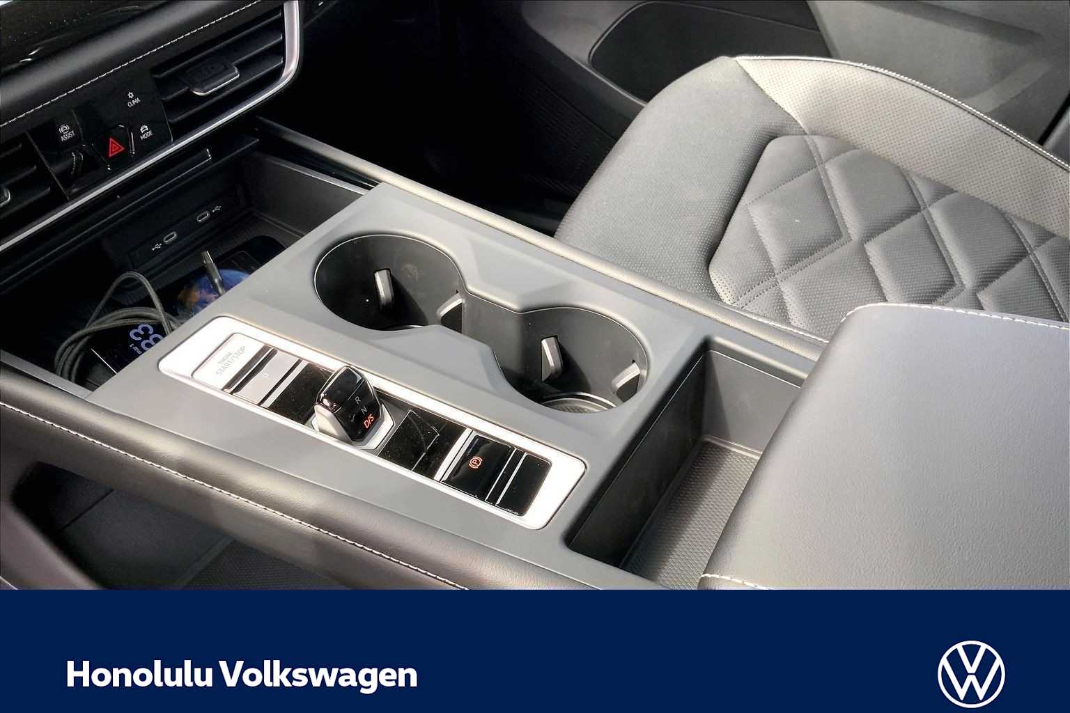 Thumbnail: 2026 Volkswagen Atlas - 17