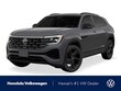 Volkswagen Atlas Cross Sport