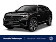  Volkswagen Atlas Cross Sport