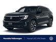 Volkswagen Atlas Cross Sport