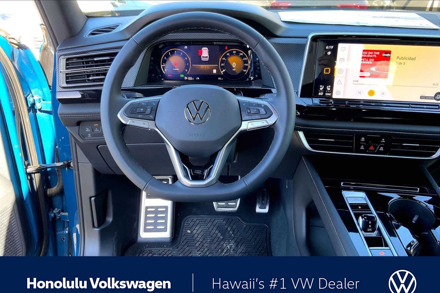 Thumbnail: 2025 Volkswagen Atlas - 15