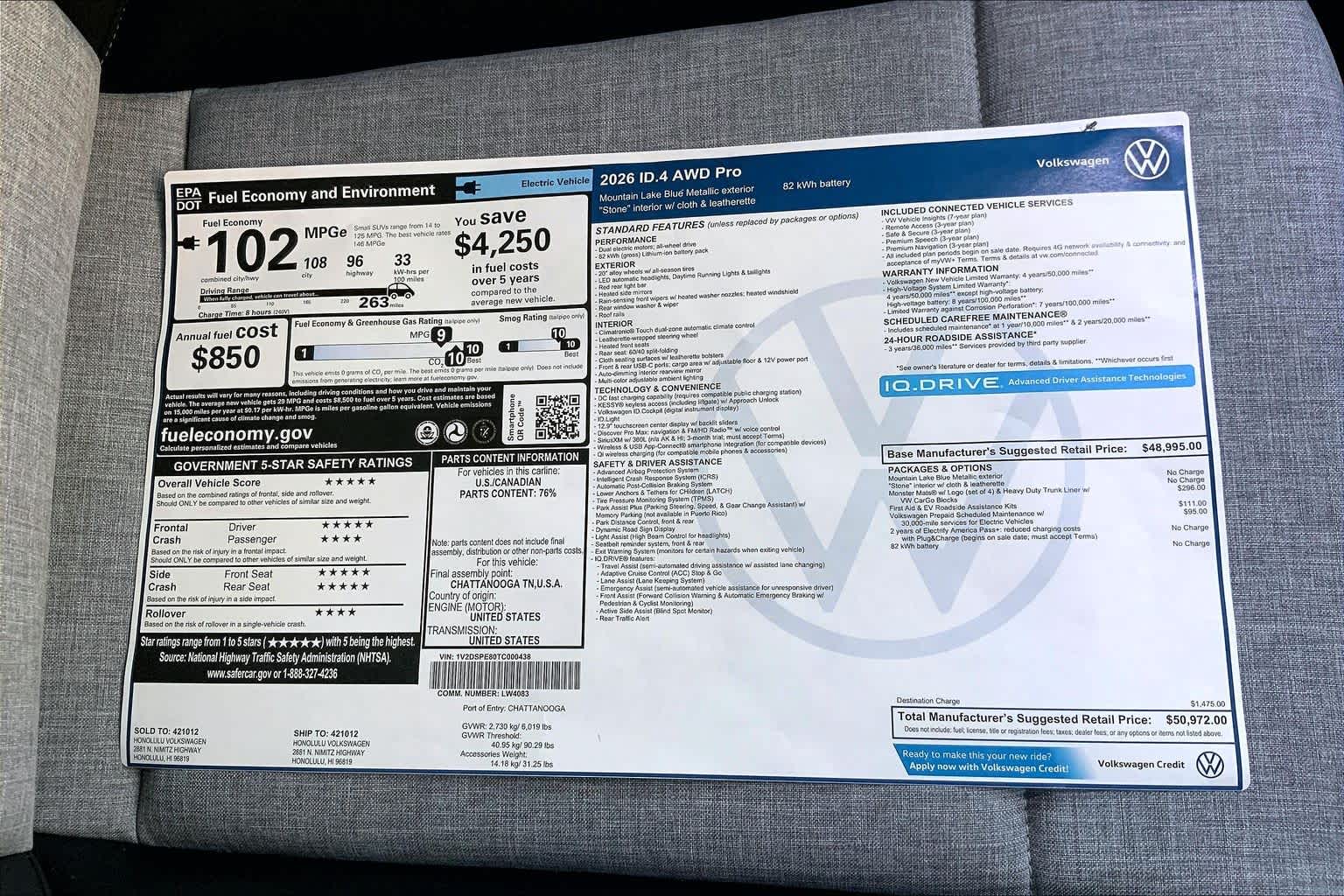 Thumbnail: 2026 Volkswagen ID.4 - 23