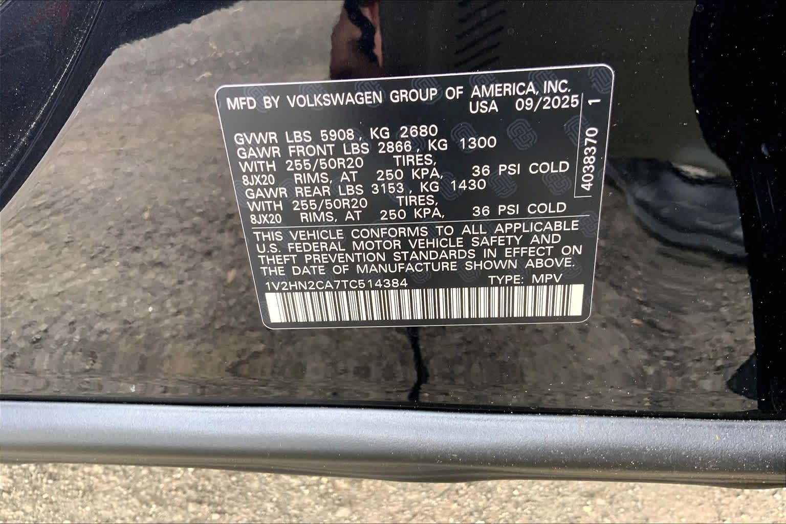 2026 Volkswagen Atlas SE w/Tech - Photo 22