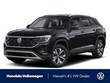 Volkswagen Atlas Cross Sport