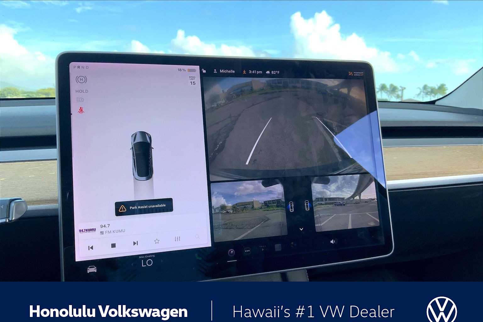 Thumbnail: 2021 Tesla Model 3 - 25