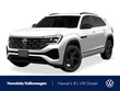 Volkswagen Atlas Cross Sport