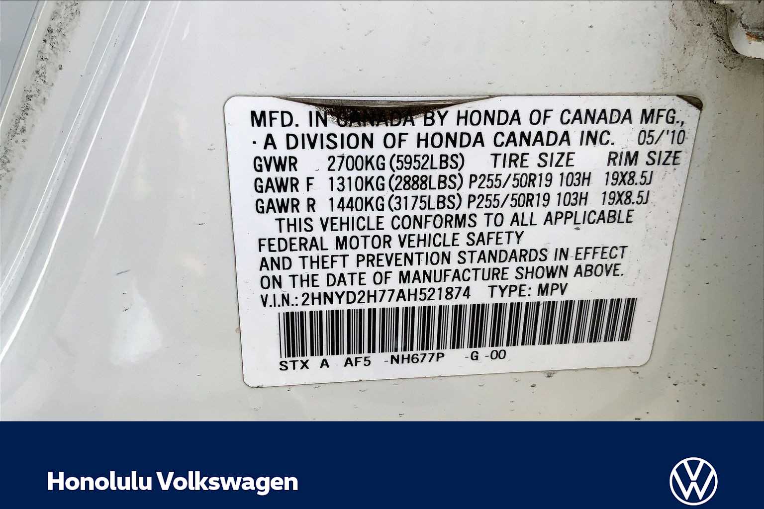 Thumbnail: 2010 Acura MDX - 17