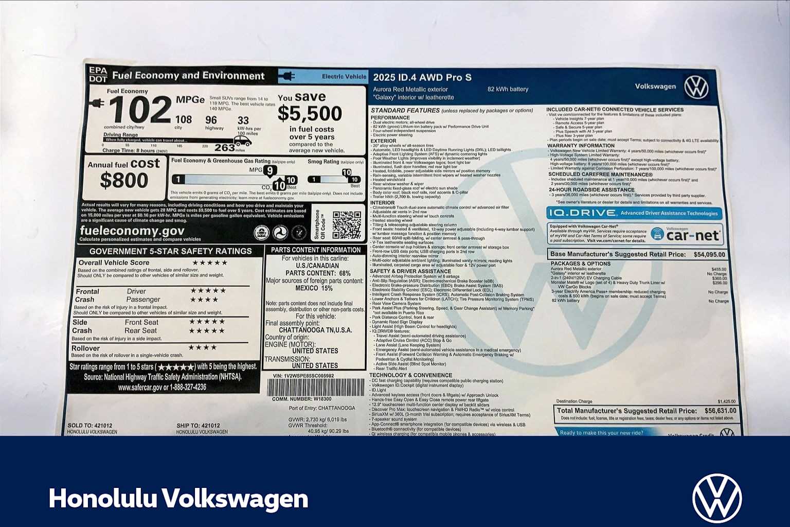 2025 Volkswagen ID.4 PRO S - Photo 23