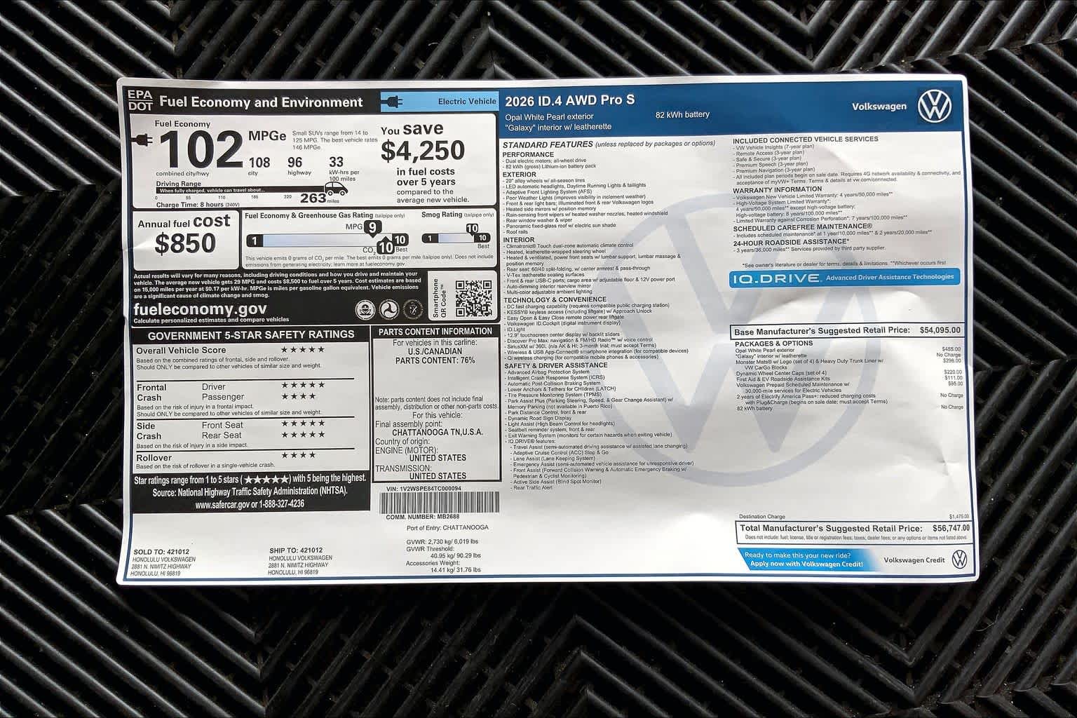 Thumbnail: 2026 Volkswagen ID.4 - 23