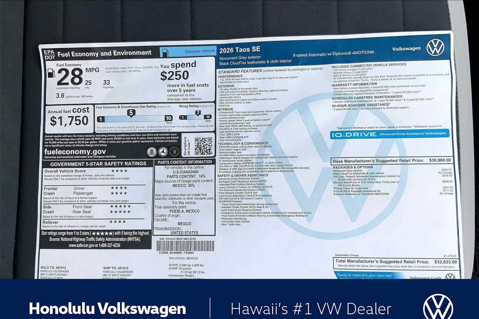 Thumbnail: 2026 Volkswagen Taos - 23