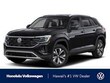 Volkswagen Atlas Cross Sport