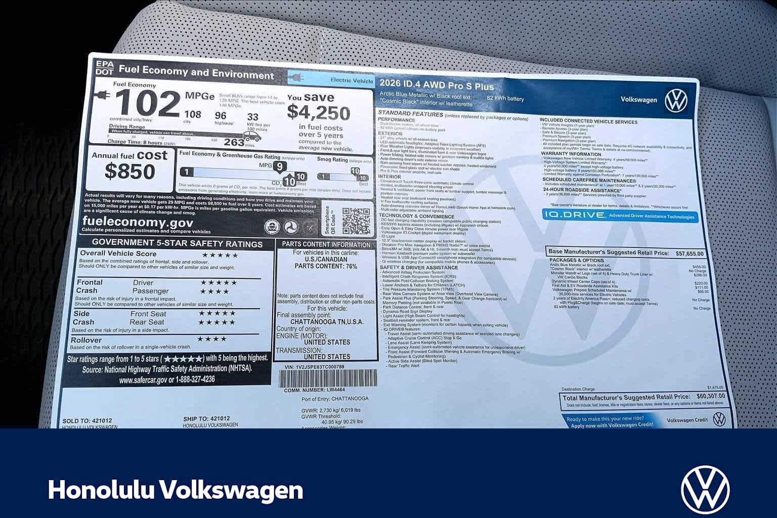 Thumbnail: 2026 Volkswagen ID.4 - 23