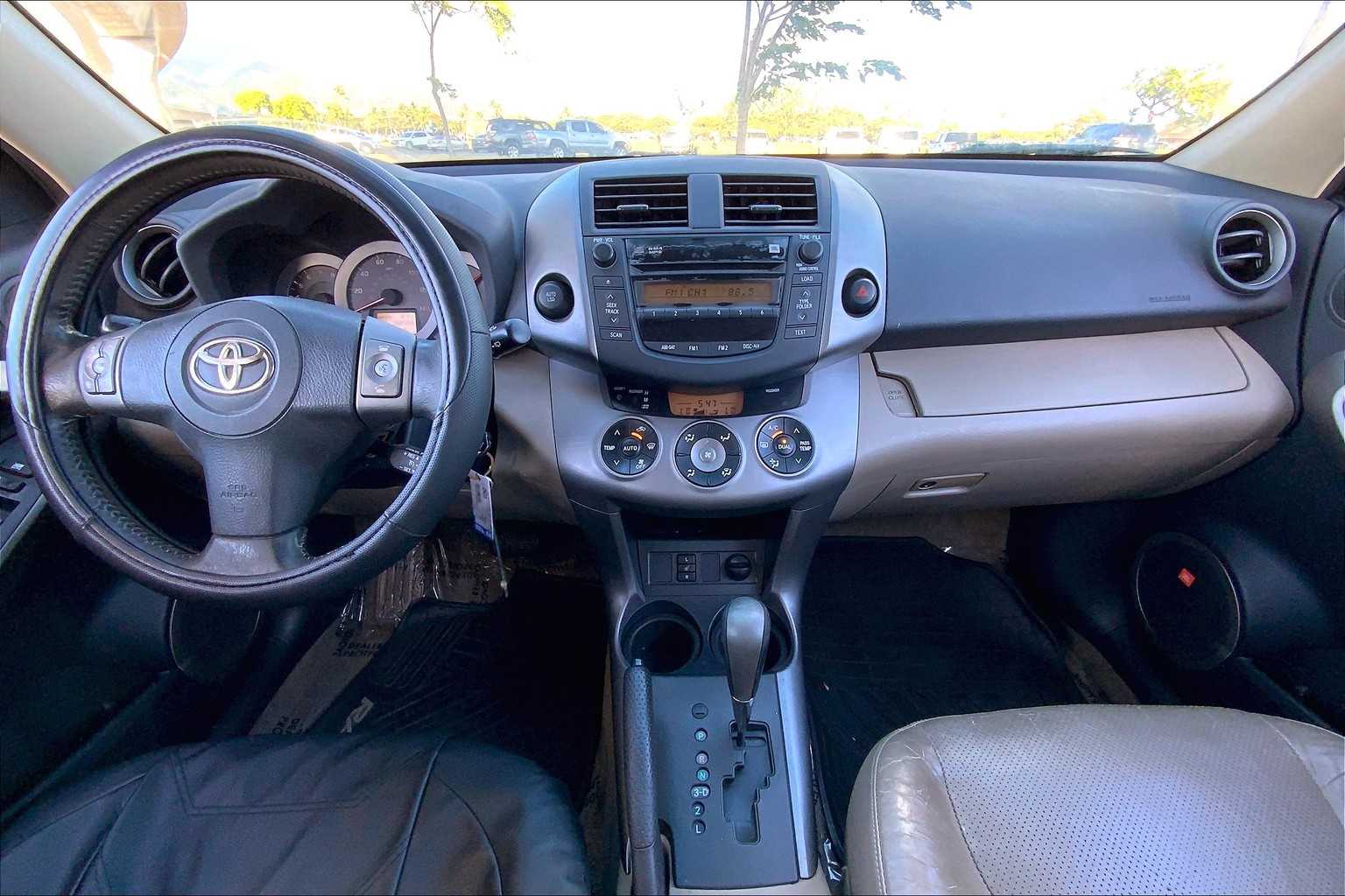 Thumbnail: 2008 Toyota RAV4 - 9