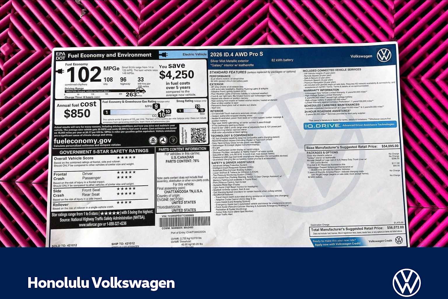 Thumbnail: 2026 Volkswagen ID.4 - 23