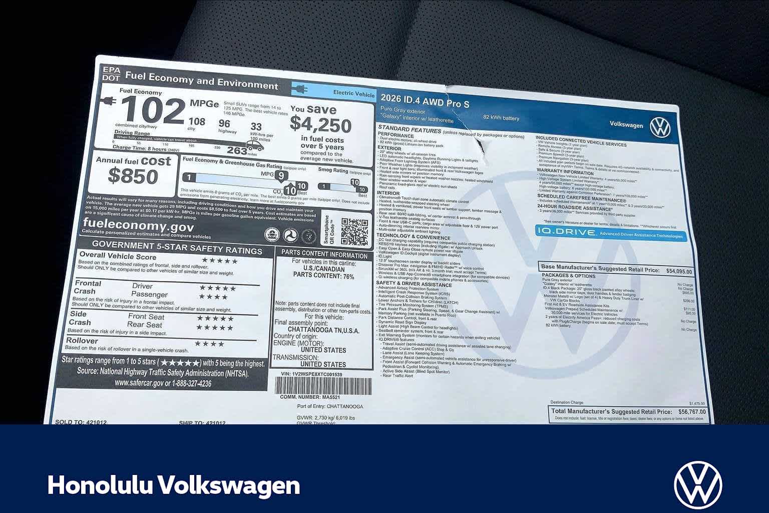Thumbnail: 2026 Volkswagen ID.4 - 23