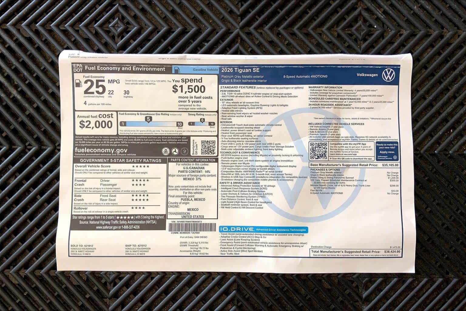 Thumbnail: 2026 Volkswagen Tiguan - 23